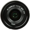 Pre-Owned Panasonic Leica DG Summilux 15mm f/1.7 ASPH. Lens - Image 3