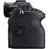 Sony a7R V Mirrorless Camera (Body) - Image 5