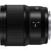 panasonic-lumix-s-35mm-f18-lens-price-nairobi-kenya