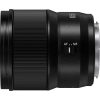 panasonic-lumix-s-50mm-f18-lens-price-nairobi-kenya