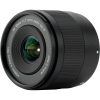 viltrox-af-15mm-f17-air-e-lens-for-sony-e-mount-best-price-nairobi-kenya