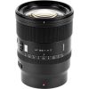 Viltrox AF 85mm f/2 Lens (Nikon Z) – Creatorbuk Nairobi Kenya