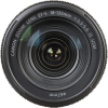 Canon EF-S 18-135mm f/3.5-5.6 IS Lens - Image 5