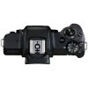 Canon EOS M50 Mark II with 15-45mm Lens Kit - Image 4