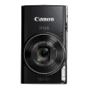 Canon IXUS 285 HS - Image 2