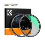 K&F Concept Nano-C Series Magnetic CPL Filter (82mm)