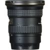 Tokina AT-X 11-20mm f/2.8 PRO DX Lens for Nikon F - Image 3