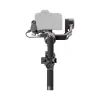 DJI RS 3 Combo Gimbal Stabilizer - Image 2