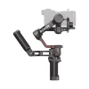 DJI RS 3 Combo Gimbal Stabilizer - Image 3