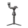 DJI RS 4 Gimbal Stabilizer Combo