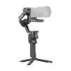 DJI RS 4 Gimbal Stabilizer Combo