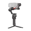 DJI RS 4 Gimbal Stabilizer Combo
