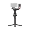 DJI RS 4 Gimbal Stabilizer