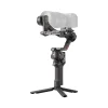 DJI RS 4 Gimbal Stabilizer