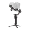 DJI RS 4 Pro Gimbal Stabilizer Combo