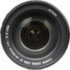 Canon EF 24-105mm f/4L IS II USM Lens - Image 5