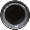Panasonic Lumix G Vario 100-300mm f/4-5.6Lens - Image 4