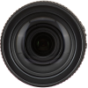 Nikon AF-S NIKKOR 24-120mm f/4G ED VR - Image 3