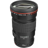 Canon EF 200mm f/2.8L II USM Lens - Image 2