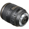 Nikon AF-S NIKKOR 24-120mm f/4G ED VR - Image 5