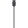 DJI Ronin-S Multi-Camera Control Cable (USB Type-C) - Image 3