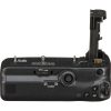 Canon BG-R10 Battery Grip - Image 2