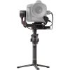 Pre-Owned DJI RS 2 Gimbal Stabilizer