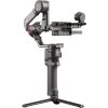 Pre-Owned DJI RS 2 Gimbal Stabilizer - Image 5