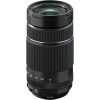 FUJIFILM XF 70-300mm f/4-5.6 R LM OIS WR Lens - Image 2