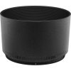 Nikon NIKKOR Z 85mm f/1.8 S Lens - Image 3