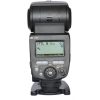 Yongnuo YN685 Wireless TTL Speedlite for Nikon Cameras - Image 2
