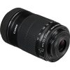 Canon EF-S 55-250mm f/4-5.6 IS STM Lens - Image 2