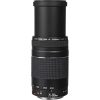 Canon EF 75-300mm f/4-5.6 III Lens - Image 2