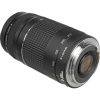 Canon EF 75-300mm f/4-5.6 III Lens - Image 3