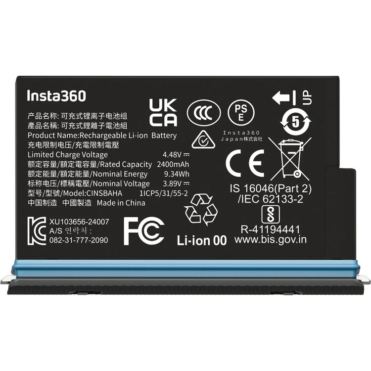 Insta360 Rechargeable Battery for X5 Camera (2400mAh) – Creatorbuk Nairobi Kenya