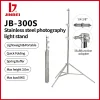 Jinbei JB-300S Stainless Steel Photography Light Stand