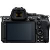 Nikon Z5 II Mirrorless Camera with 24-200mm f/4-6.3 Lens – Price in Kenya
